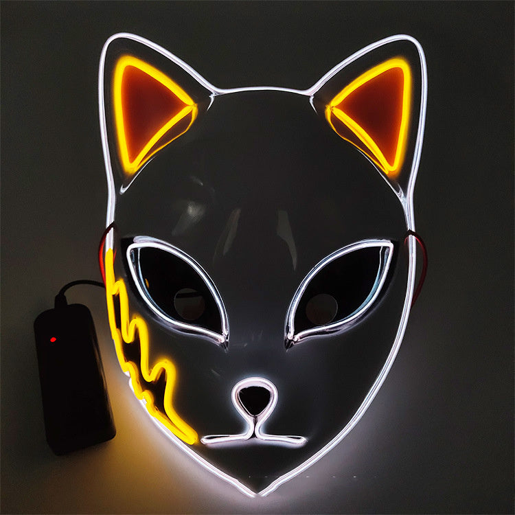 Halloween Light-Up Mask - Glowing LED Cosplay Accessory - Pink
