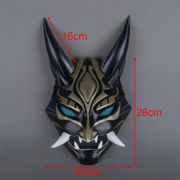 Halloween Mandrill Mask - Resin & PVC Costume Accessory