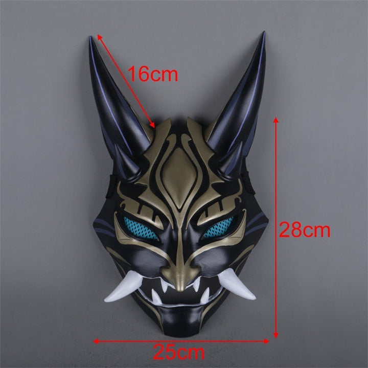 Halloween Mandrill Mask - Resin & PVC Costume Accessory