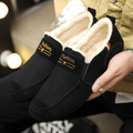Men's Slip-On Loafers - Lightweight Winter Comfort